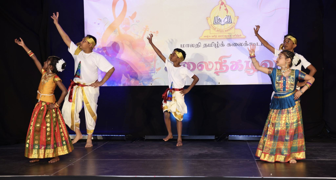 மாலதி தமிழ்க் கலைக்கூடம் டென்மார்க் நடாத்திய கலைநிகழ்வு 2022 10