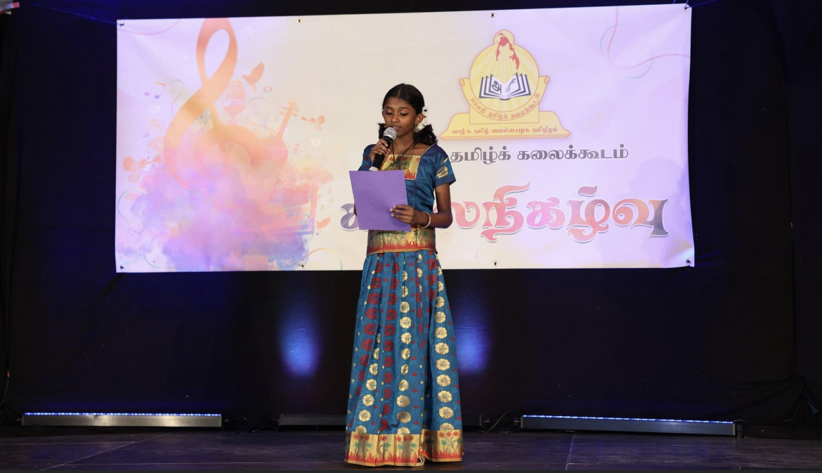 மாலதி தமிழ்க் கலைக்கூடம் டென்மார்க் நடாத்திய கலைநிகழ்வு 2022 9