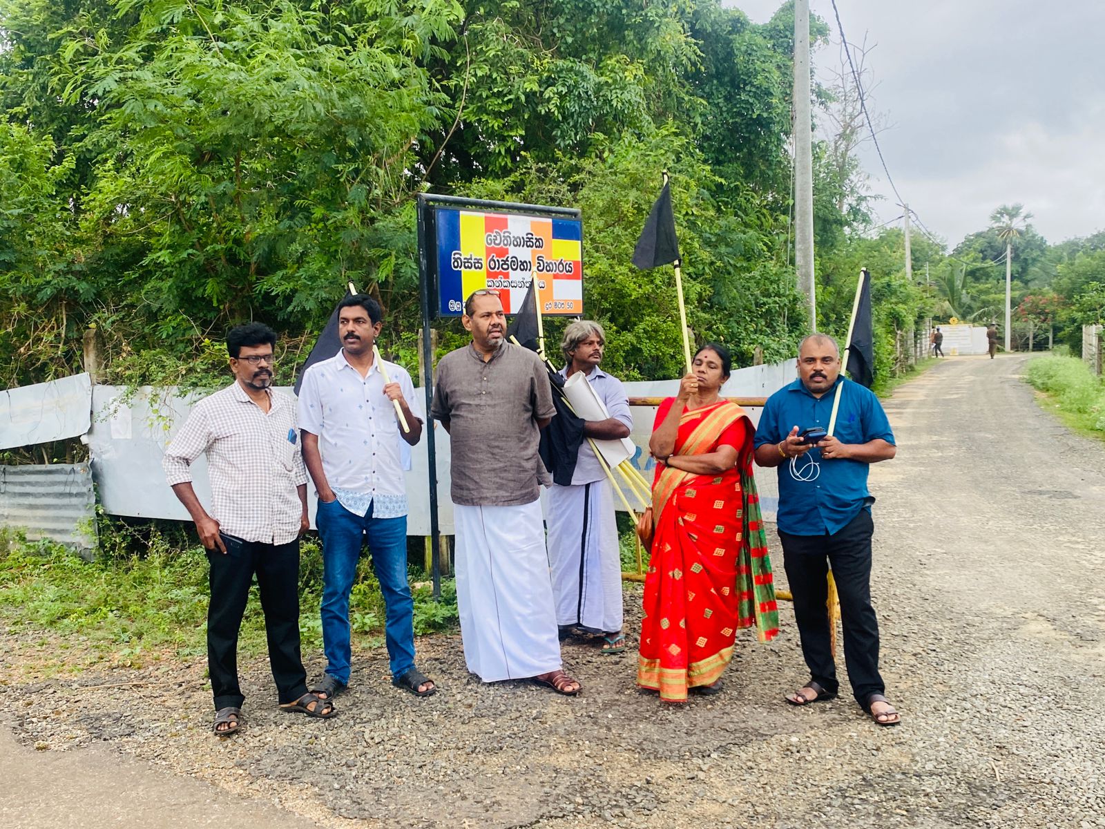 தையிட்டி சட்டவிரோத விகாரைக்கு எதிரான போராட்டம் ஆரம்பம்! 1