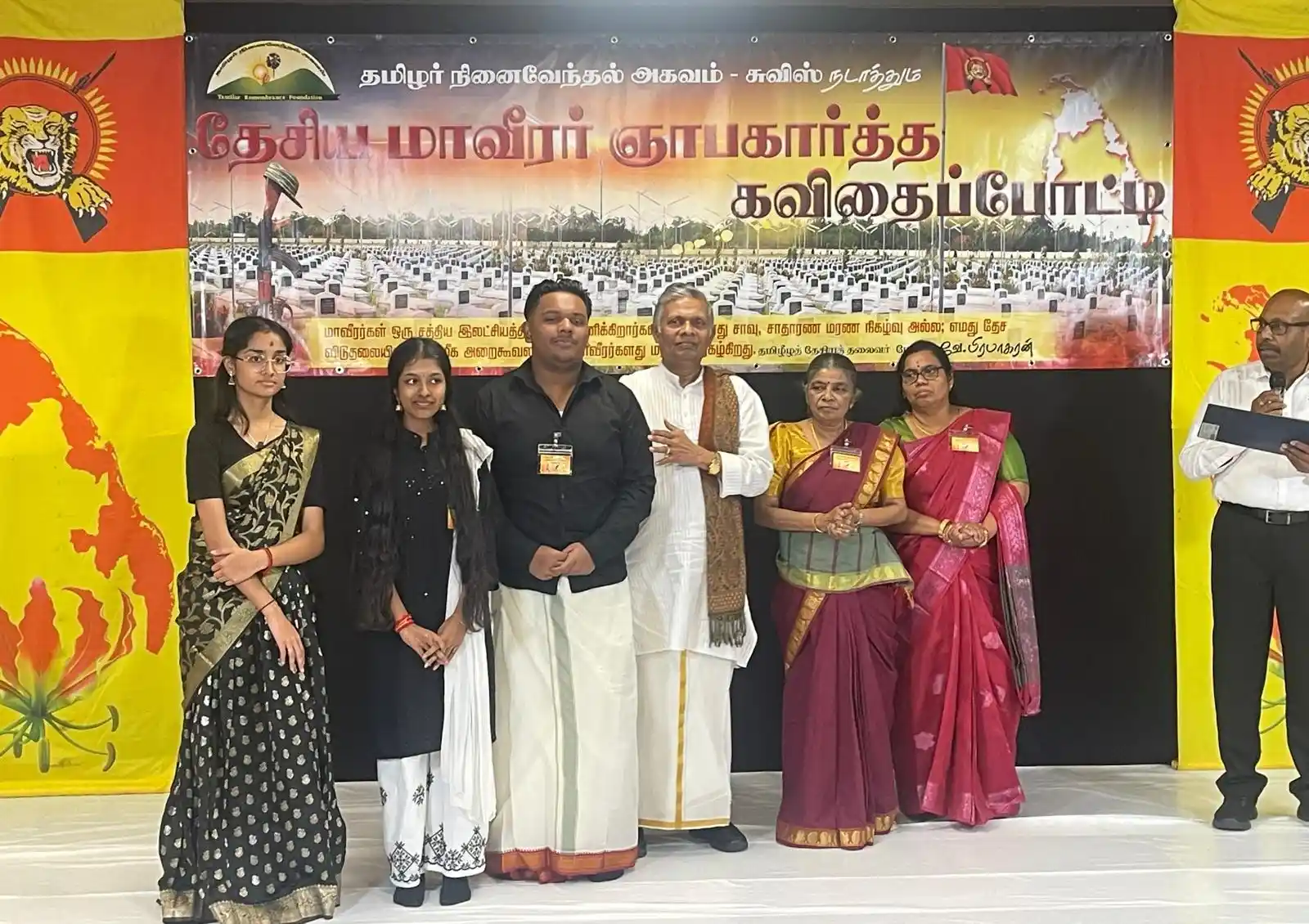 தமிழீழத் தேசிய மாவீரர் நினைவாகத் தமிழர் நினைவேந்தல் அகவம் நடாத்திய  கவிதைப்போட்டி! 5