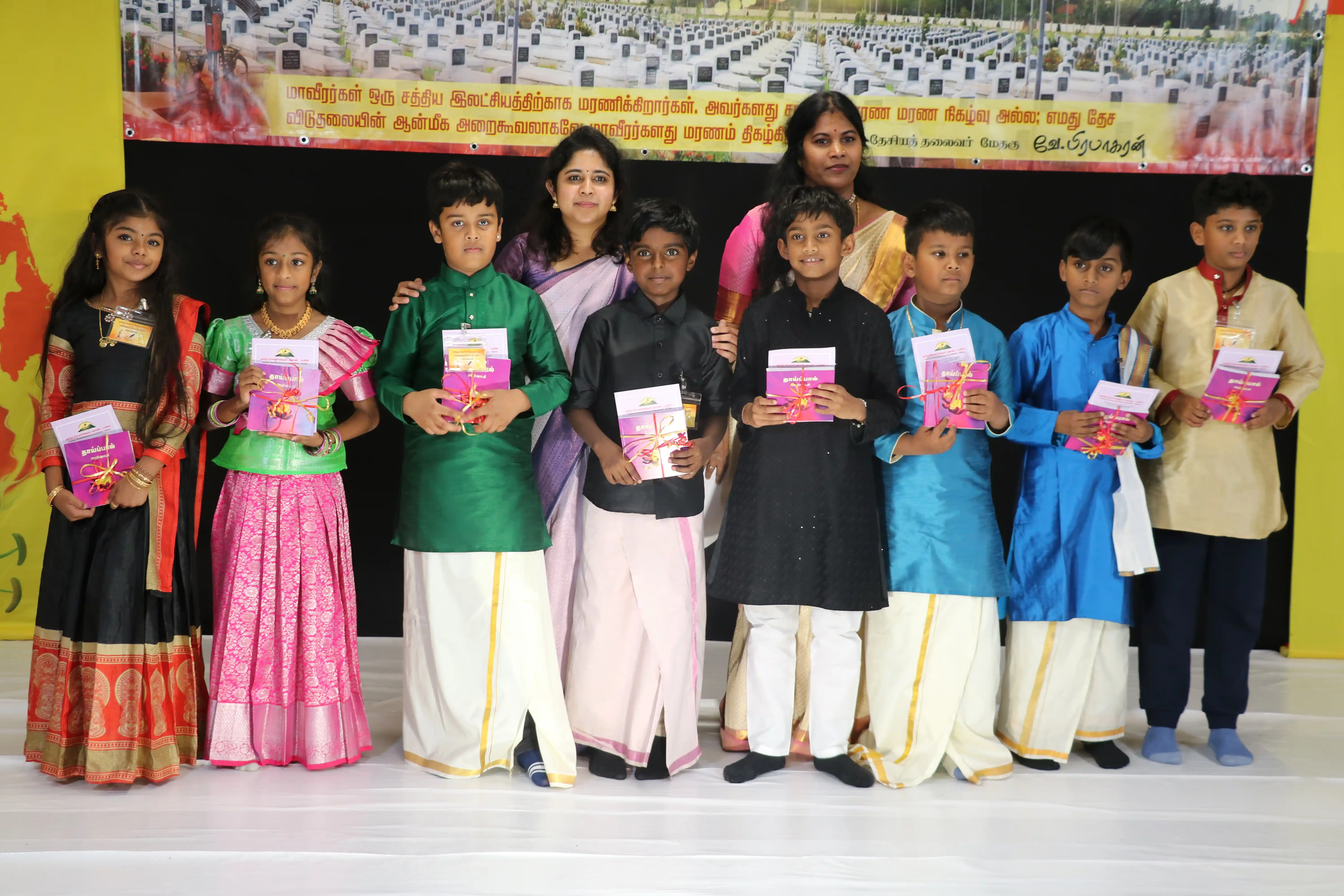 தமிழீழத் தேசிய மாவீரர் நினைவாகத் தமிழர் நினைவேந்தல் அகவம் நடாத்திய  கவிதைப்போட்டி! 13