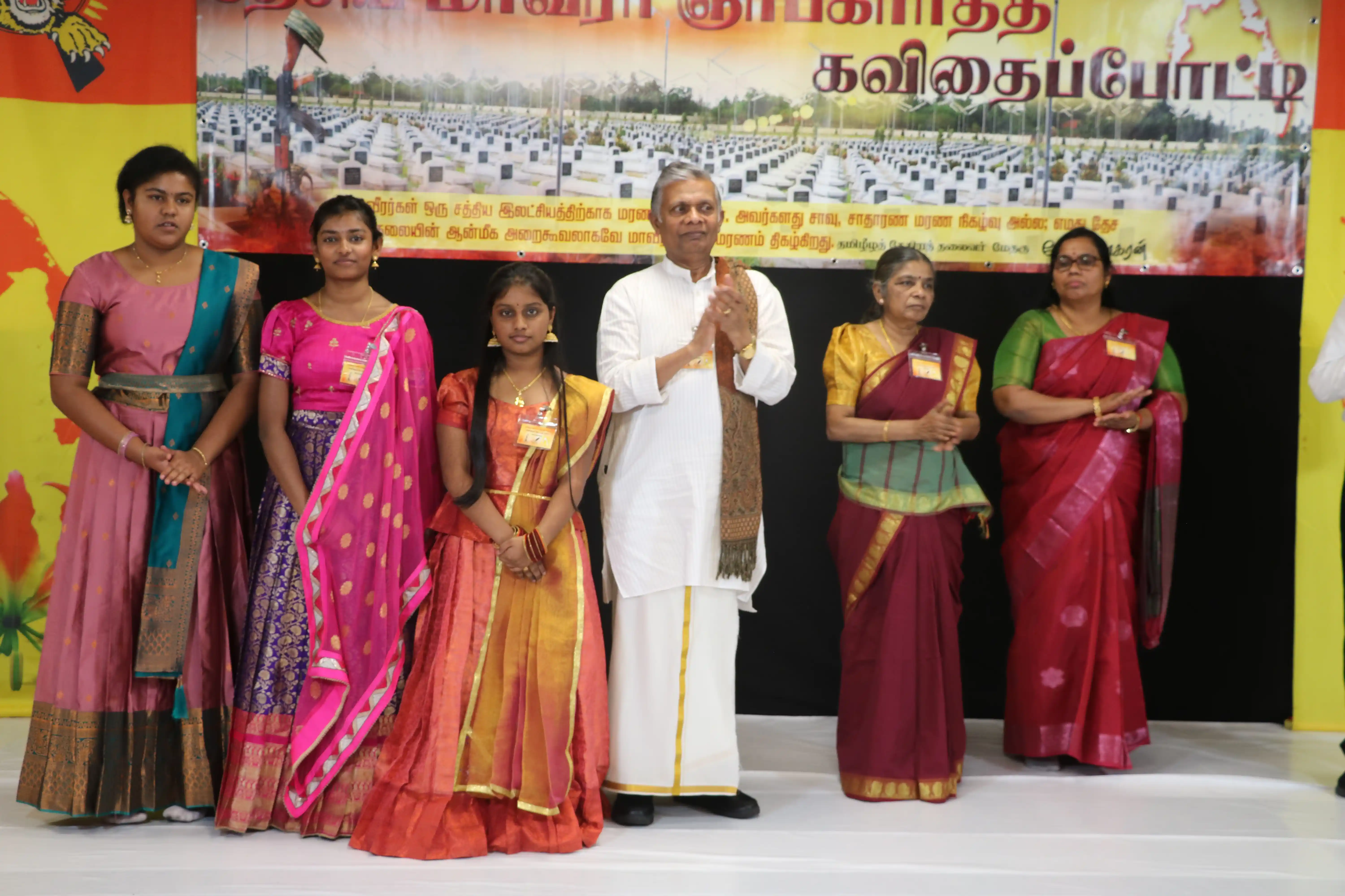 தமிழீழத் தேசிய மாவீரர் நினைவாகத் தமிழர் நினைவேந்தல் அகவம் நடாத்திய  கவிதைப்போட்டி! 6