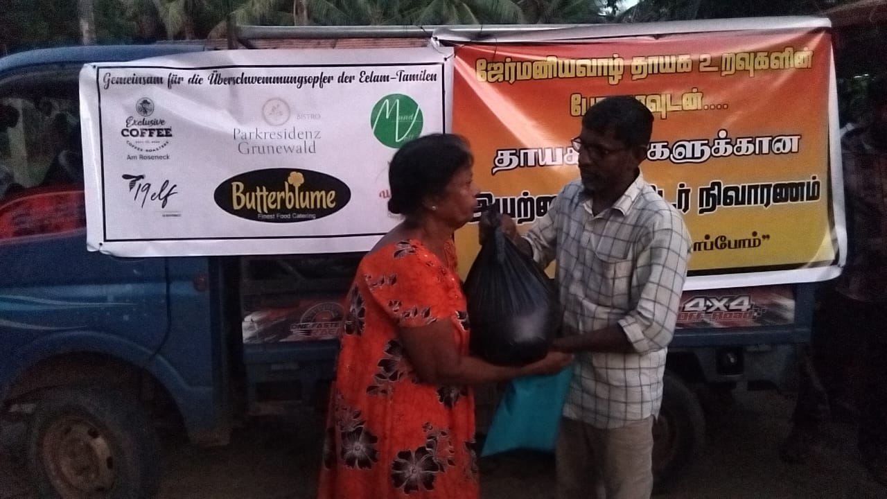 தாயக மக்களுக்கான யேர்மனி தமிழ்மக்களின் மனிதாபிமானப்பணி! 1