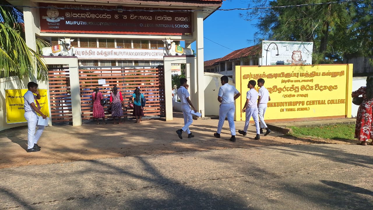 க.பொ.த சாதாரண தரப் பரீட்சை இன்று ஆரம்பமாகியது. 4