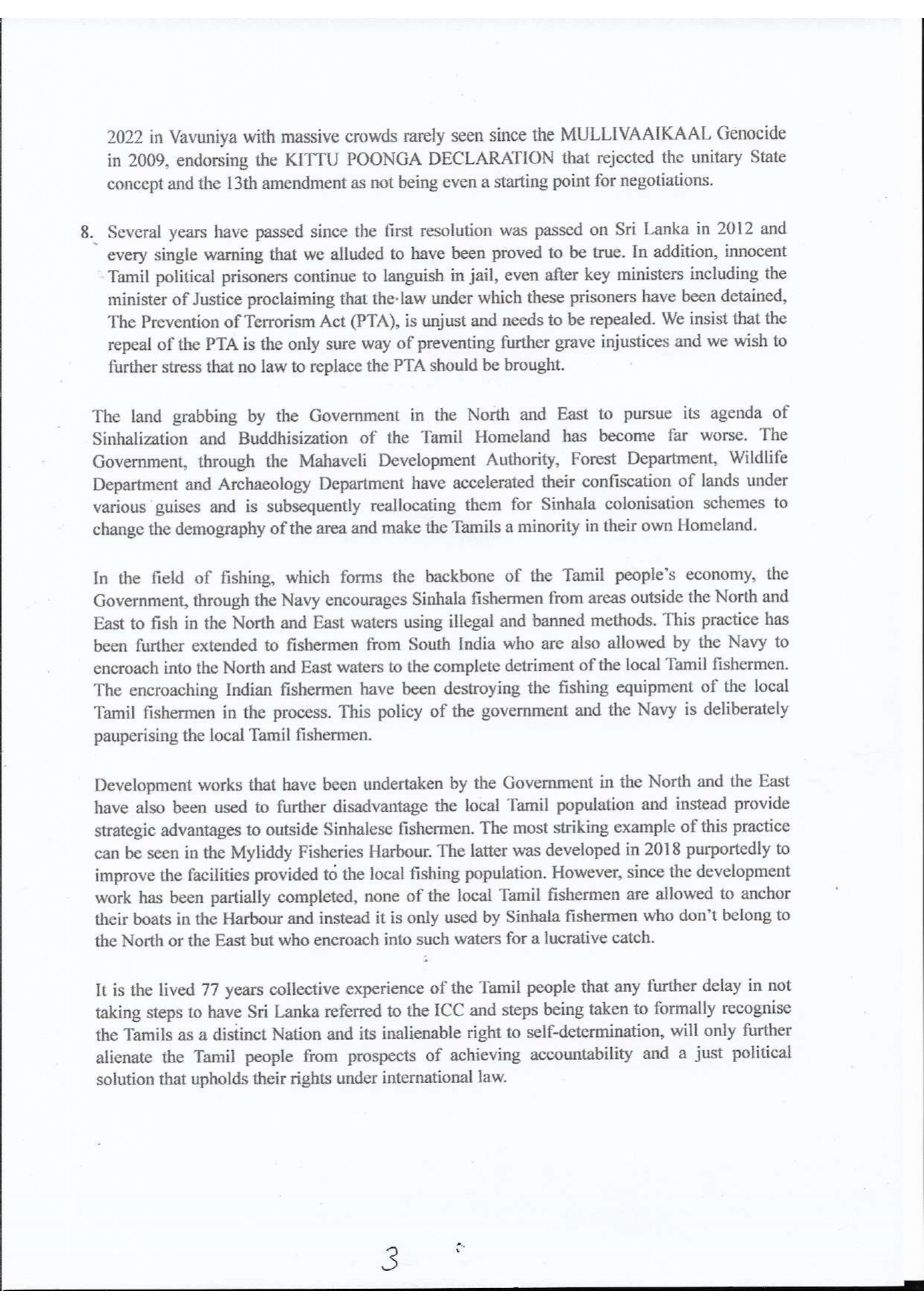 தமிழின அழிப்புத் தொடர்பில் தமிழ்த்தேசிய மக்கள் முன்னணி ஐ.நா விற்கு அனுப்பியுள்ள கடிதம்!! 3