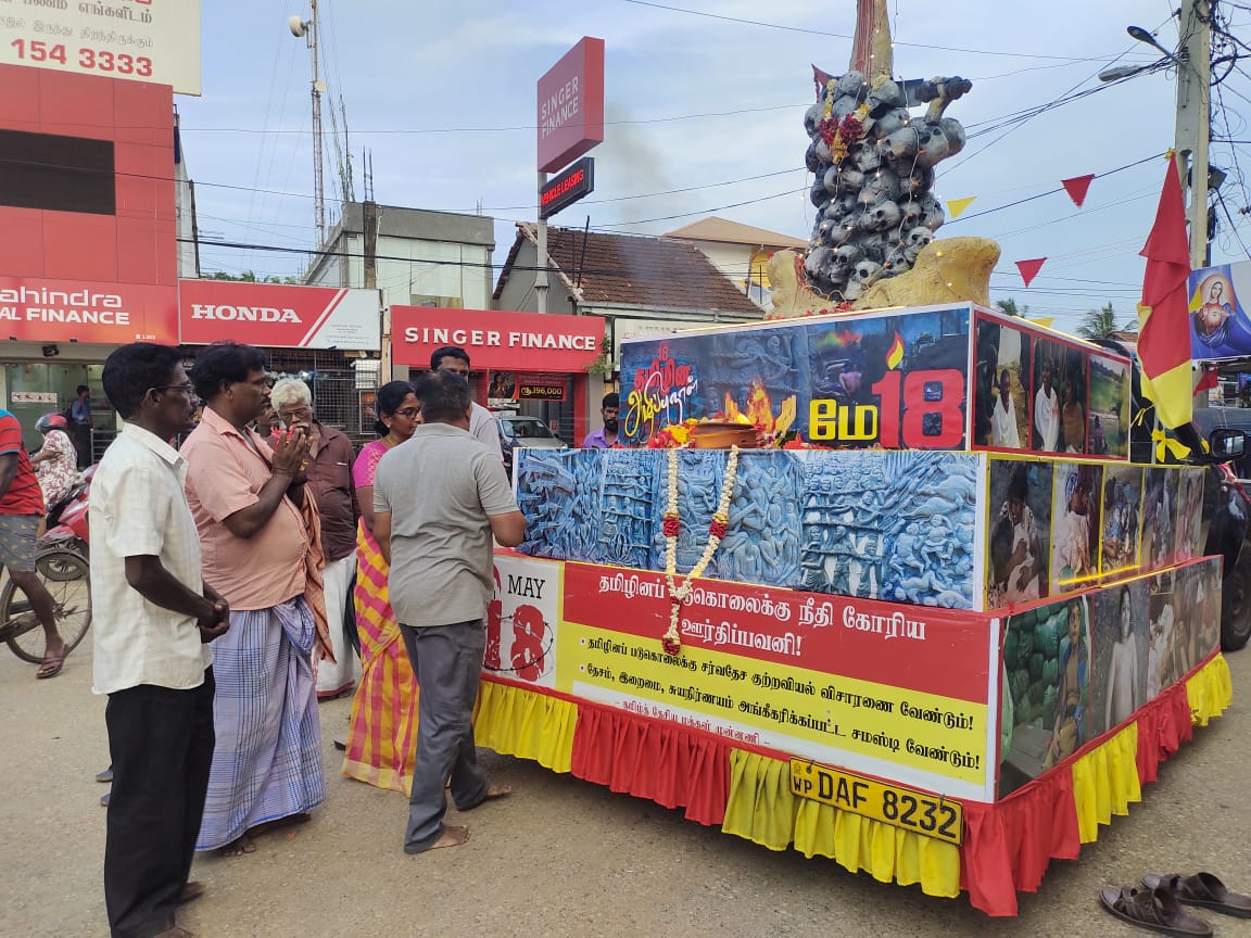 தமிழின அழிப்பிற்கு நீதி கோரி யாழில் ஆரம்பமான ஊர்திப்பவனி !! 4