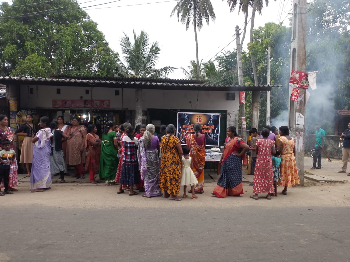 அம்பாறையில் தமிழ் தேசிய மக்கள் முன்னணியினரால் வழங்கப்பட்ட முள்ளிவாய்க்கால் கஞ்சி! 8