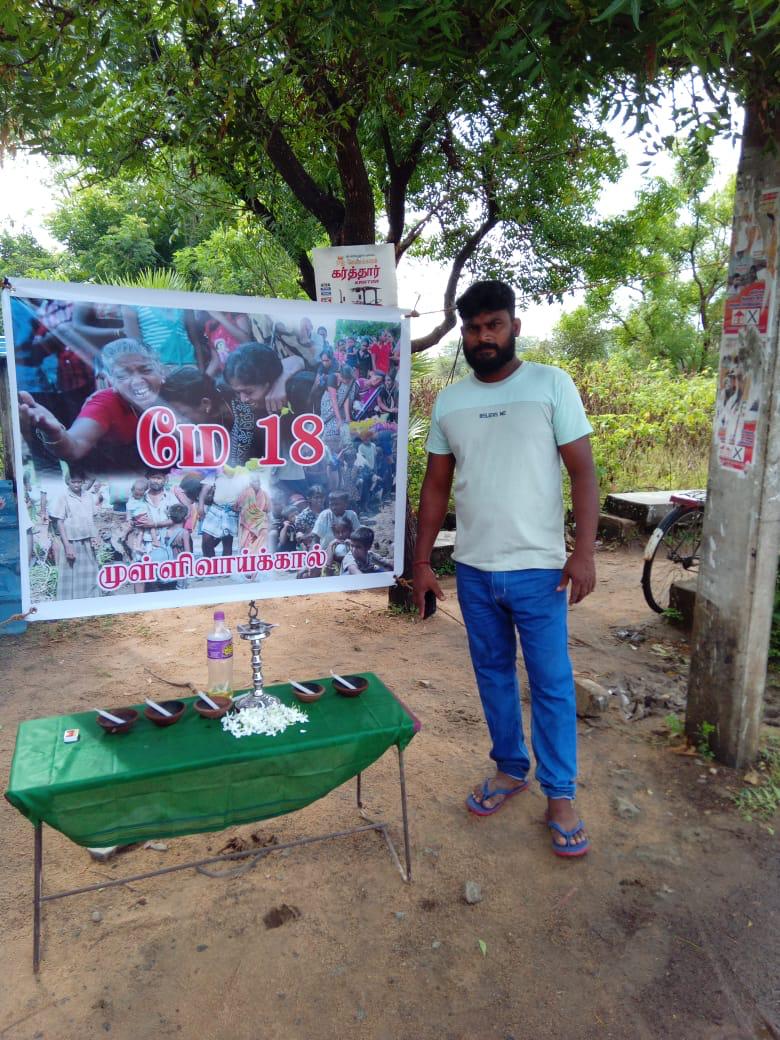 மன்னாரில் நடைபெற்ற 16ஆம் ஆண்டு முள்ளிவாய்க்கால் நினைவேந்தல் ! 9