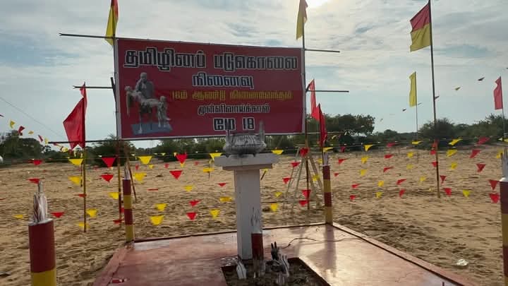 முள்ளிவாய்க்காலில் உணர்வெழுச்சியுடன் மீண்டெழும் தமிழர் தேசம் - படங்கள் இணைப்பு 10