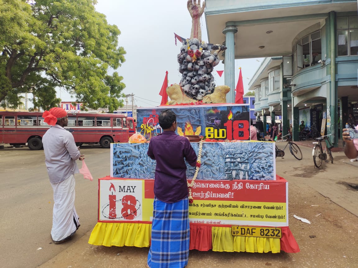 தமிழின அழிப்பிற்கு நீதி கோரி யாழில் ஆரம்பமான ஊர்திப்பவனி !! 2