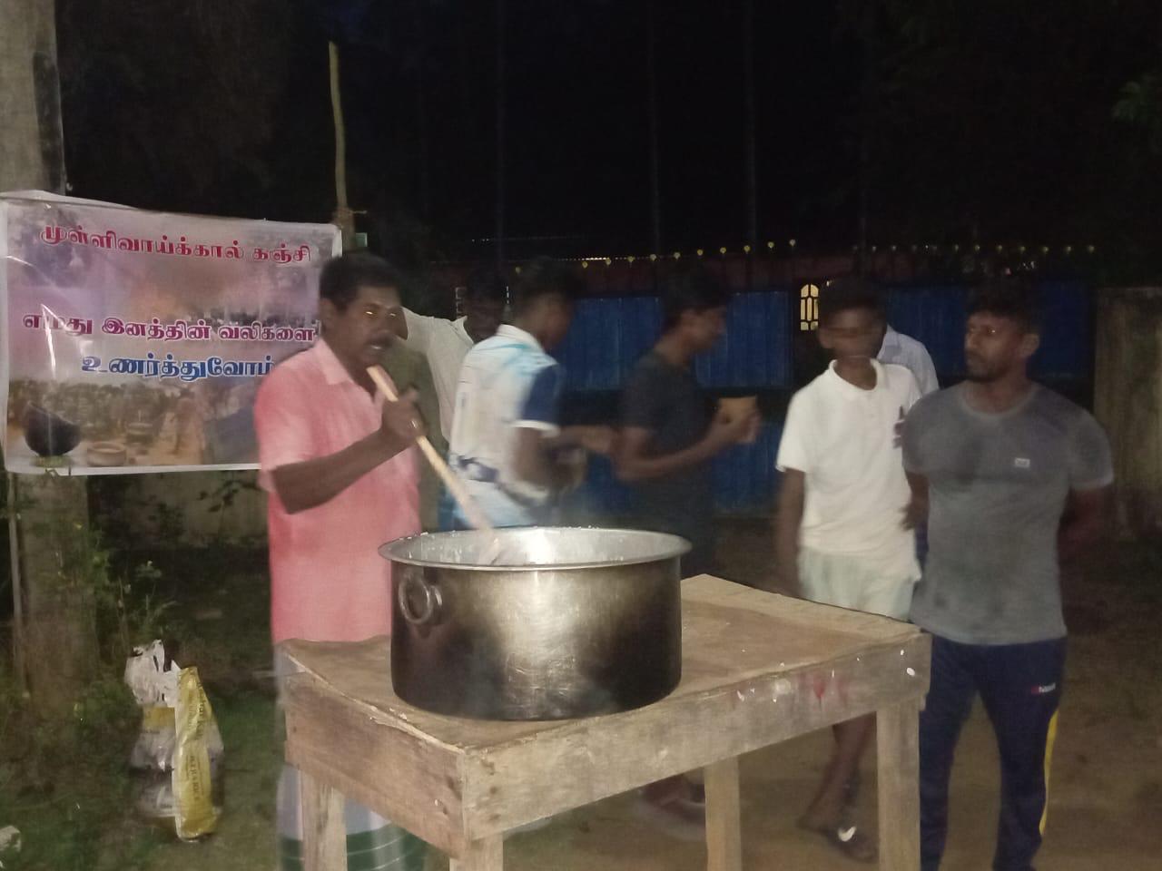 மன்னாரில் நடைபெற்ற 16ஆம் ஆண்டு முள்ளிவாய்க்கால் நினைவேந்தல் ! 12