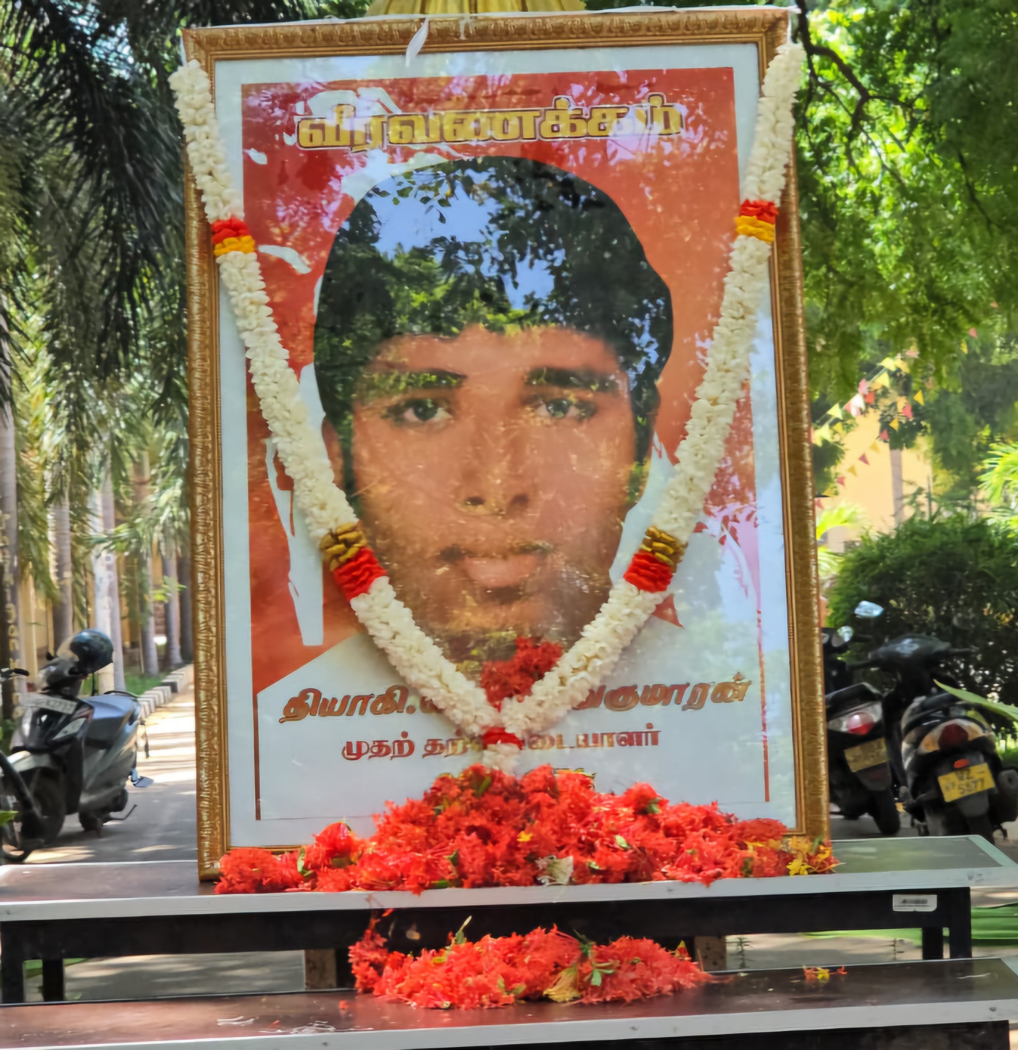 யாழ். பல்கலைக்கழகத்தில் நடைபெற்ற தியாகி பொன்.சிவகுமாரனின் நினைவேந்தல்!! 5