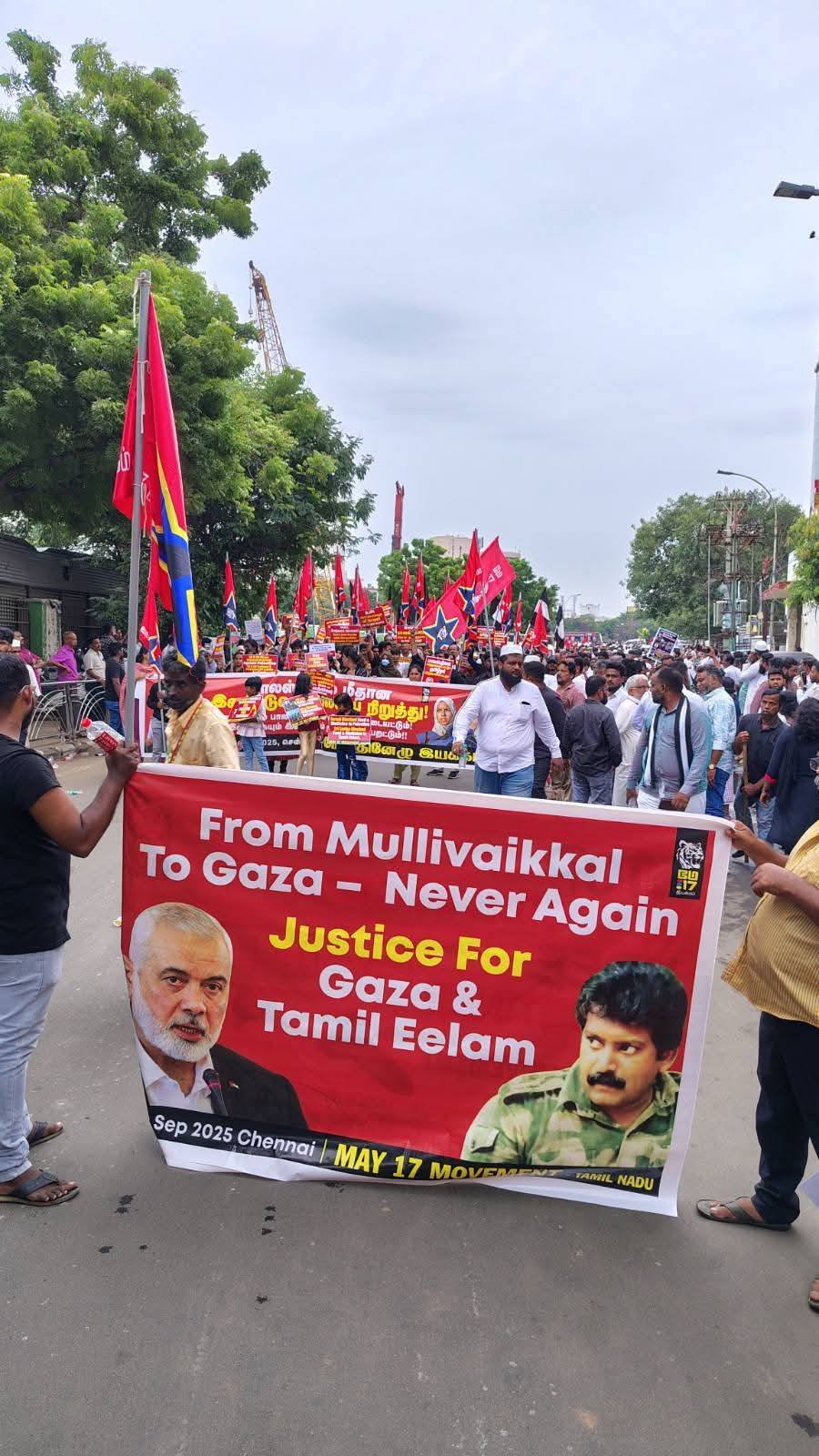 சென்னையில் இன அழிப்பை கண்டித்து நடைபெற்ற போராட்டம்! 1