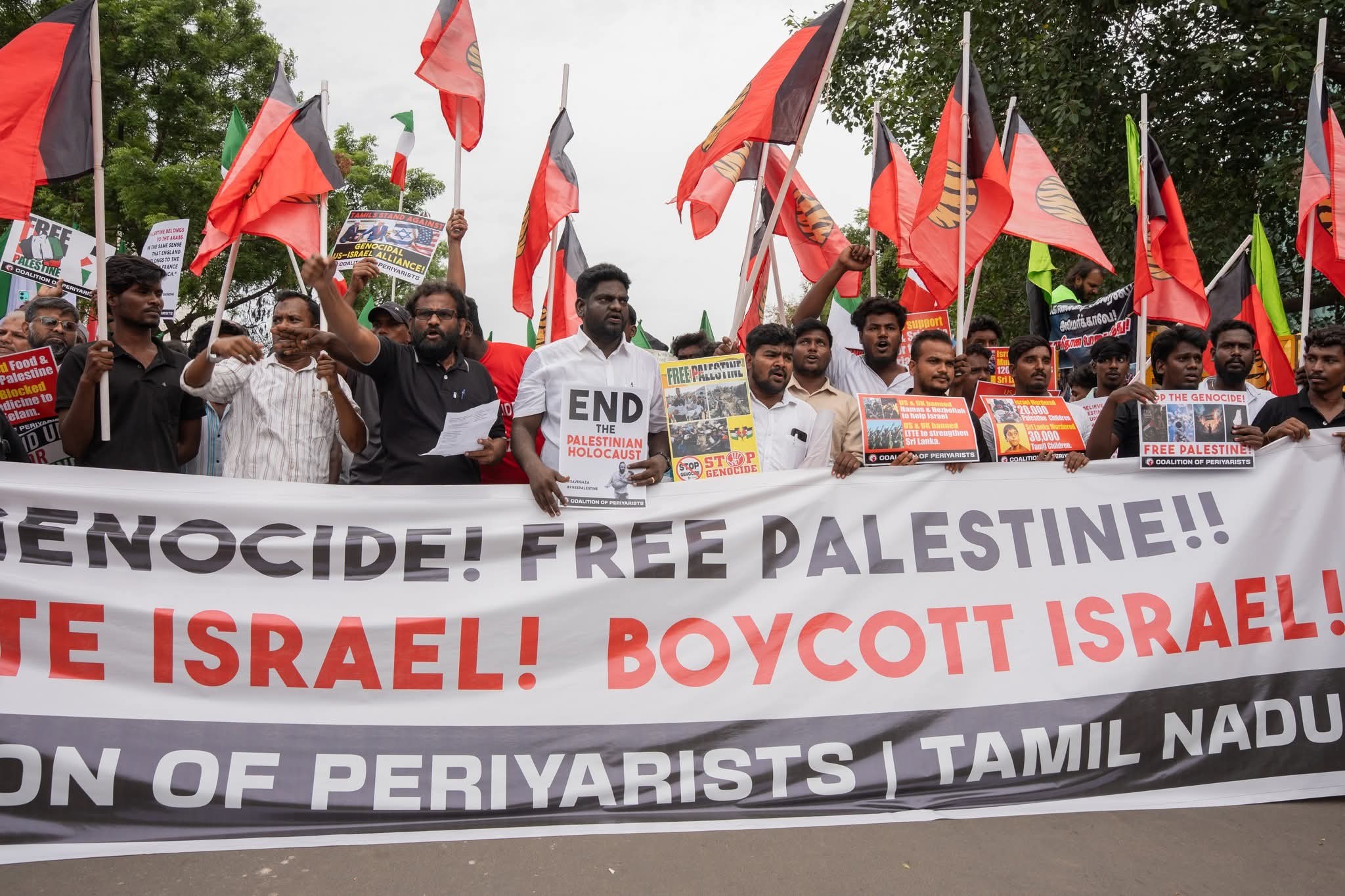 சென்னையில் இன அழிப்பை கண்டித்து நடைபெற்ற போராட்டம்! 13