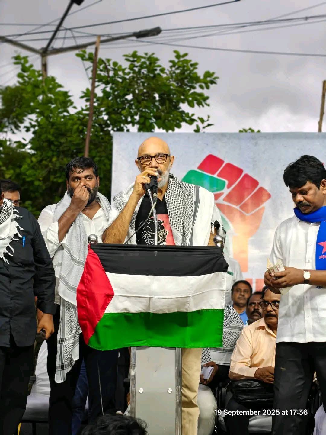 சென்னையில் இன அழிப்பை கண்டித்து நடைபெற்ற போராட்டம்! 3