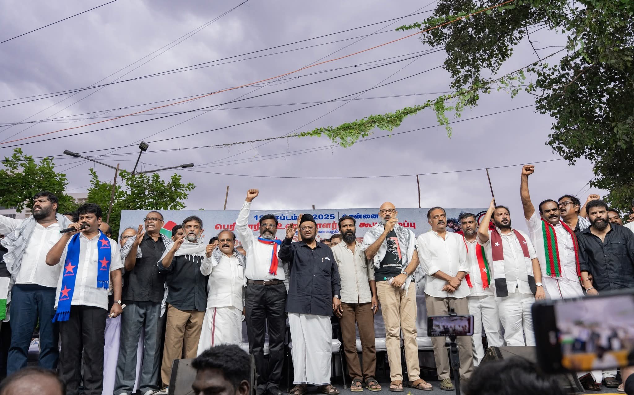 சென்னையில் இன அழிப்பை கண்டித்து நடைபெற்ற போராட்டம்! 11