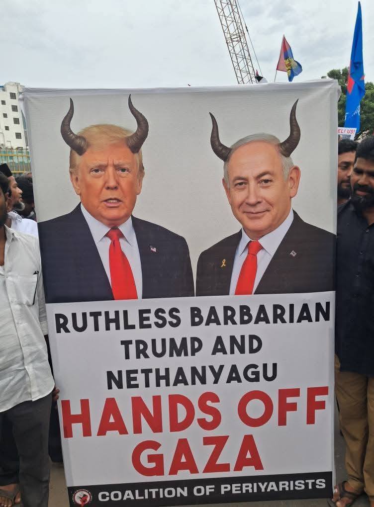 சென்னையில் இன அழிப்பை கண்டித்து நடைபெற்ற போராட்டம்! 4