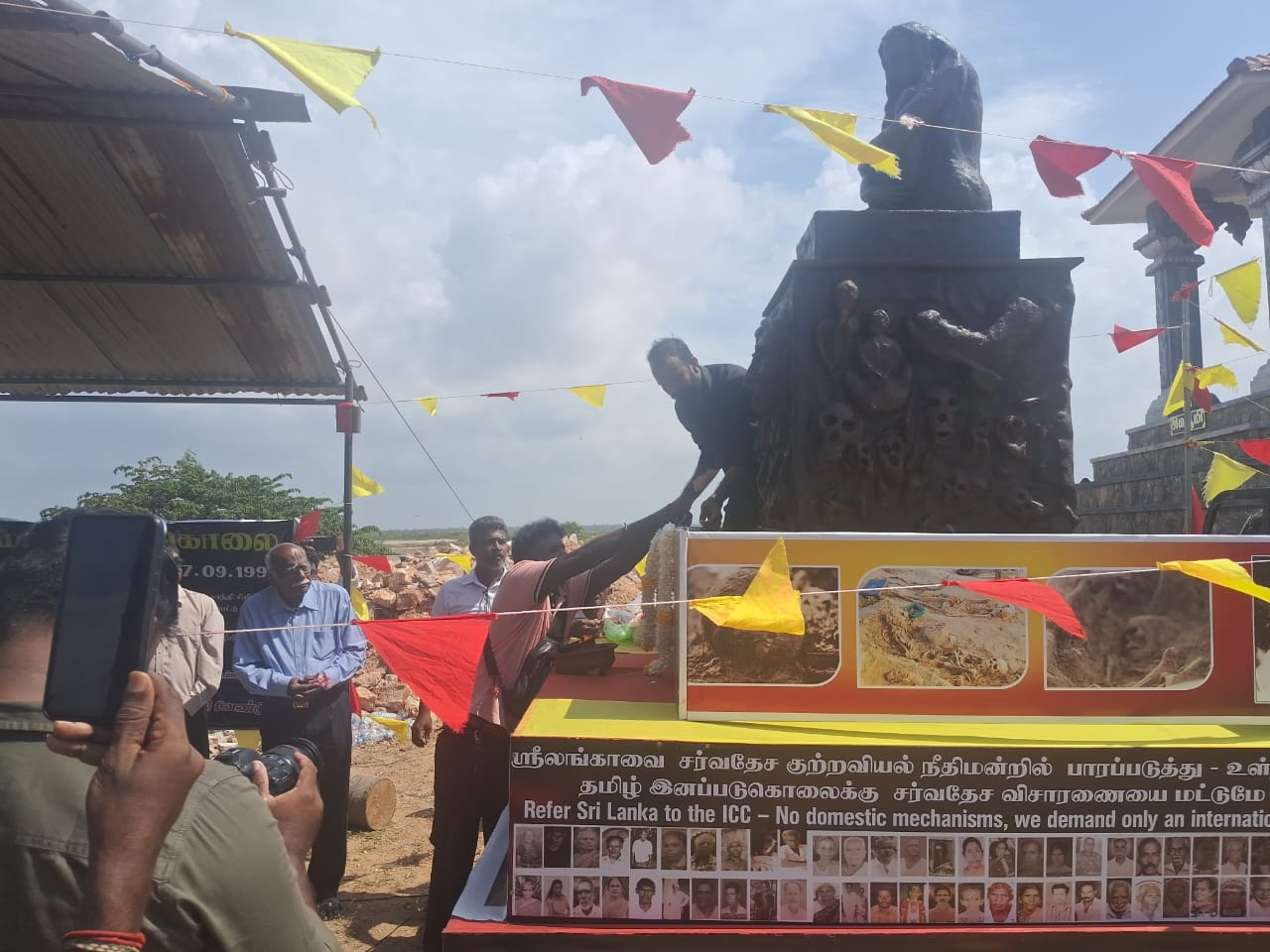 கிருசாந்தியின் 27 ஆவது ஆண்டு துயர் படிந்த நினைவு!! 12