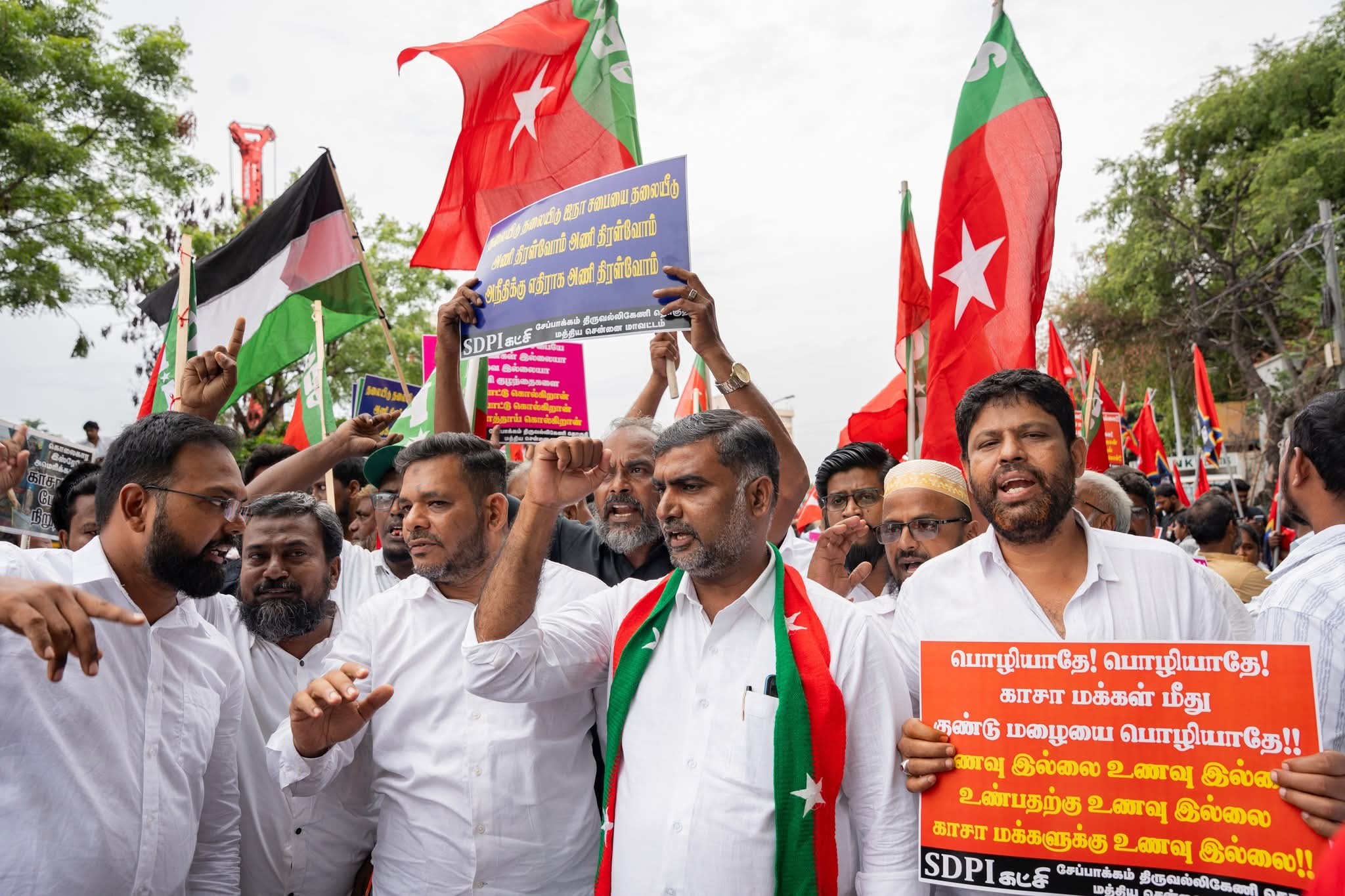 சென்னையில் இன அழிப்பை கண்டித்து நடைபெற்ற போராட்டம்! 8