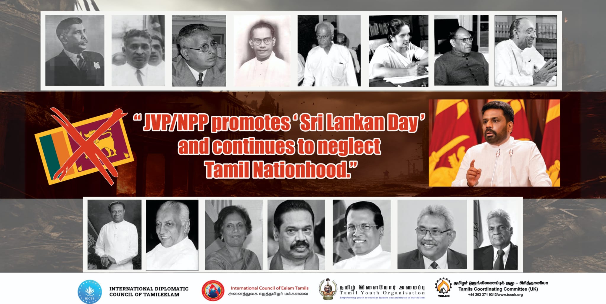 உரிமைக்கான போராட்டத்தில் தமிழின மக்கள் உறுதியுடன் நிற்பதே இன்றைய வரலாற்றுப் பொறுப்பு! 3