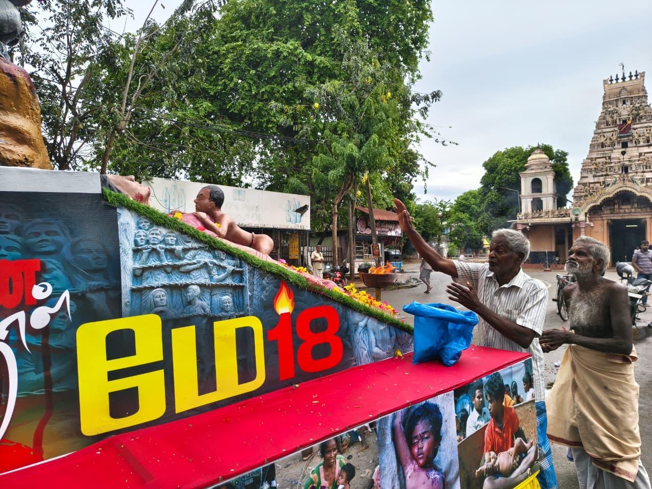 இன்று இணுவிலில் வலியோடு பயணித்த தமிழின அழிப்பு நினைவூர்தி! 3