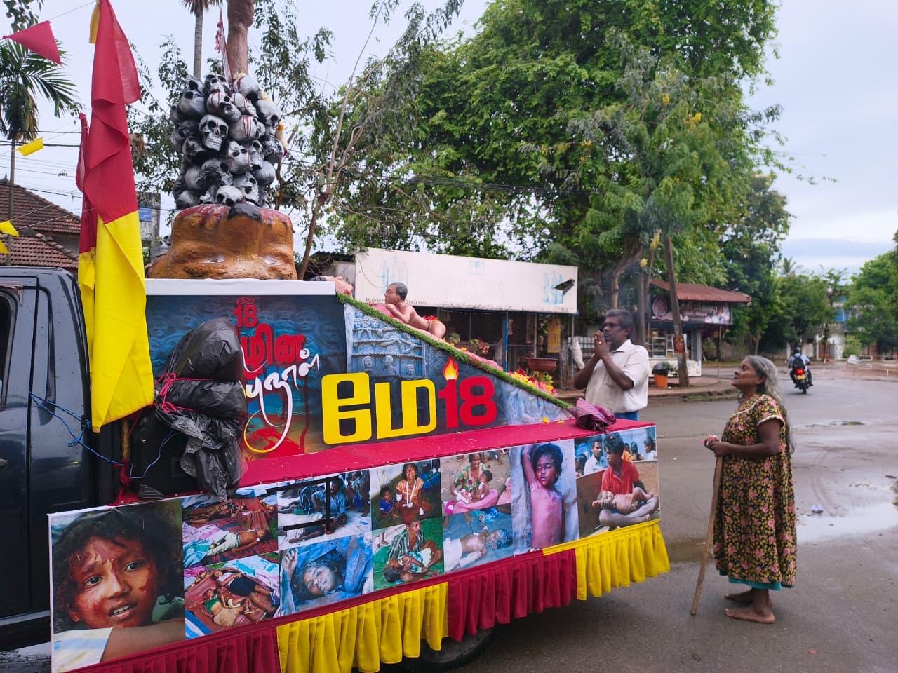 இன்று இணுவிலில் வலியோடு பயணித்த தமிழின அழிப்பு நினைவூர்தி! 5